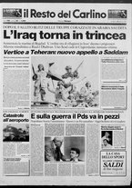 giornale/RAV0037021/1991/n. 30 del 3 febbraio